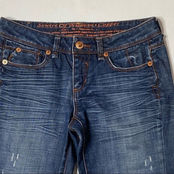 Source of Wisdom | Copper Distressed Jeans - Picture 2 of 7